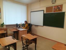 Кабинет математики