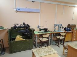 Обувная  мастерская